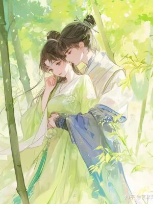 Ảnh bìa của Ngoài Rào Thành Cũ