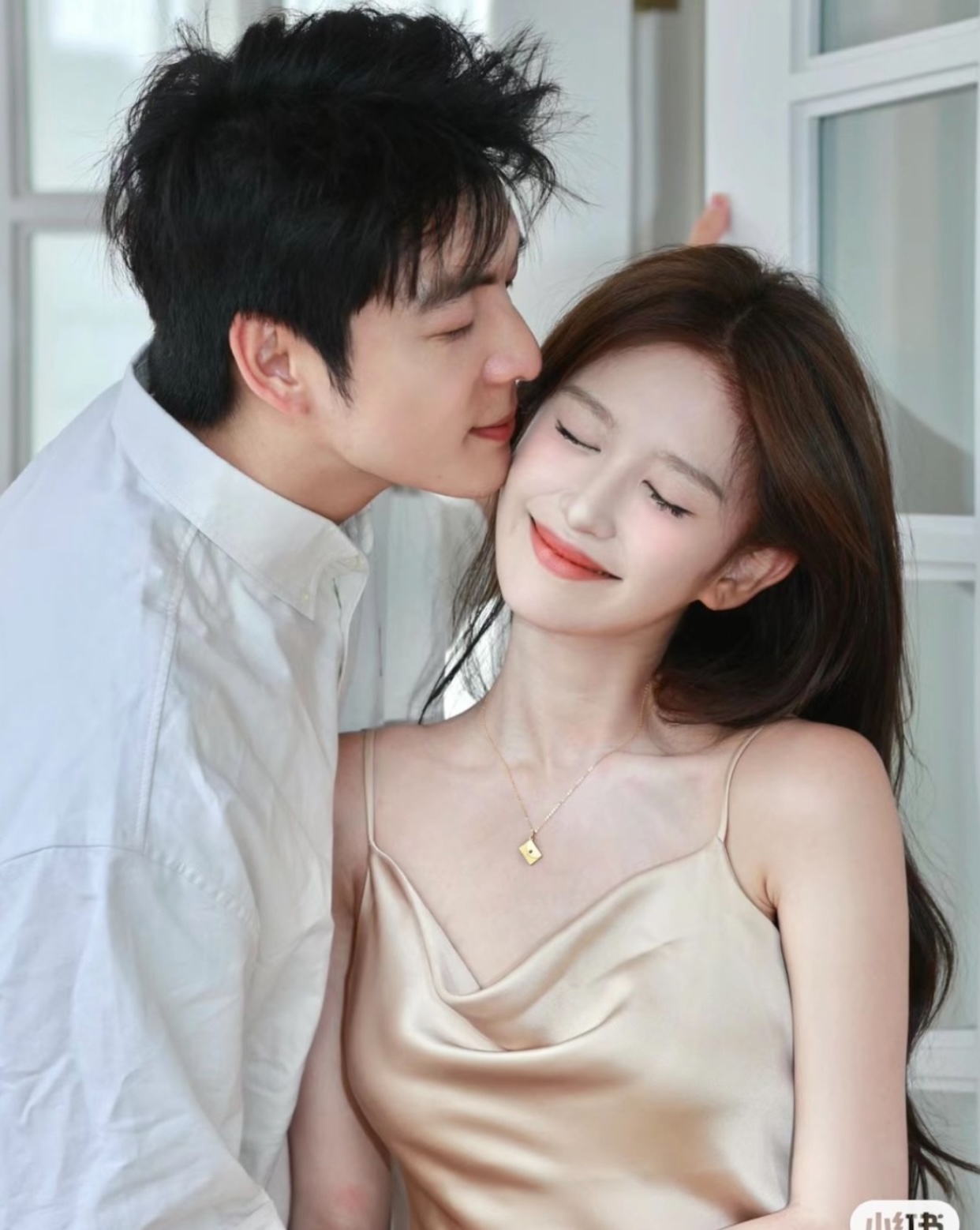 Chiếc Vòng Bạc Đổi Vận