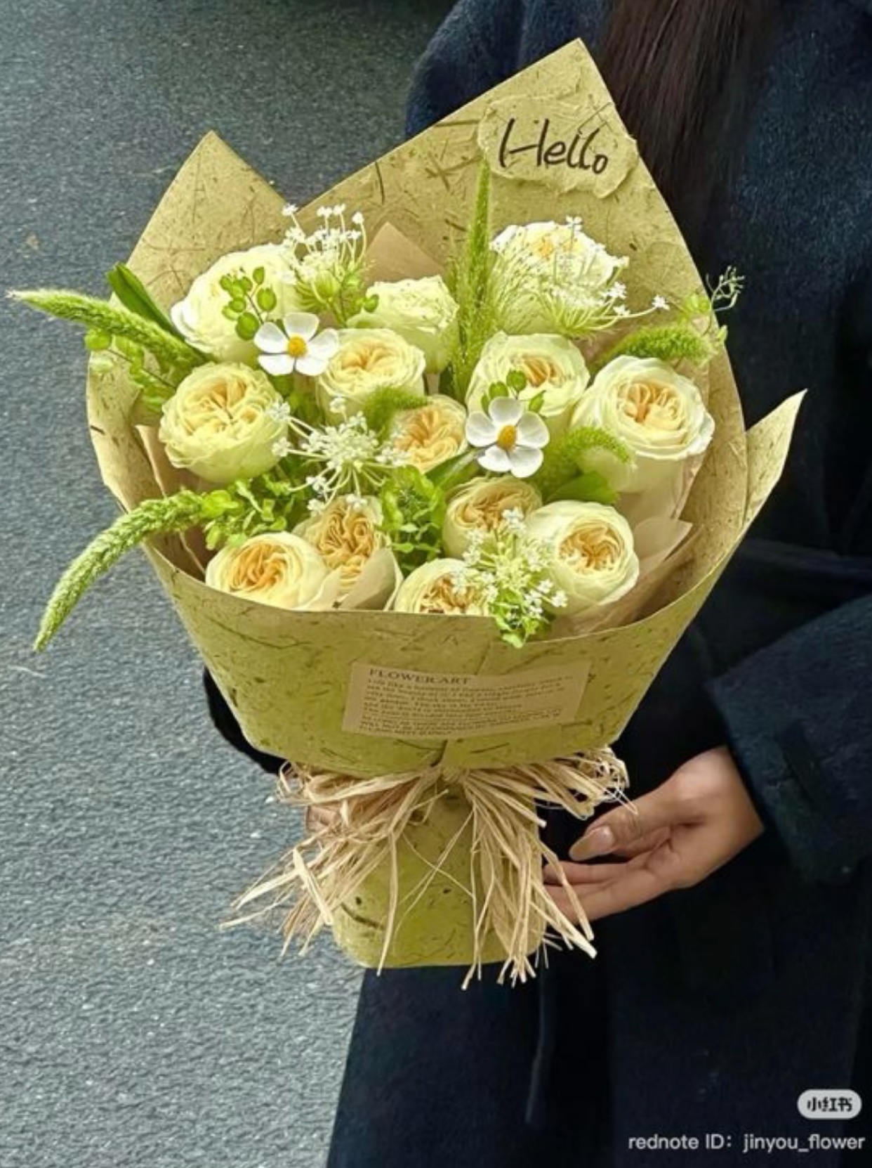 Tống Trì Ngữ