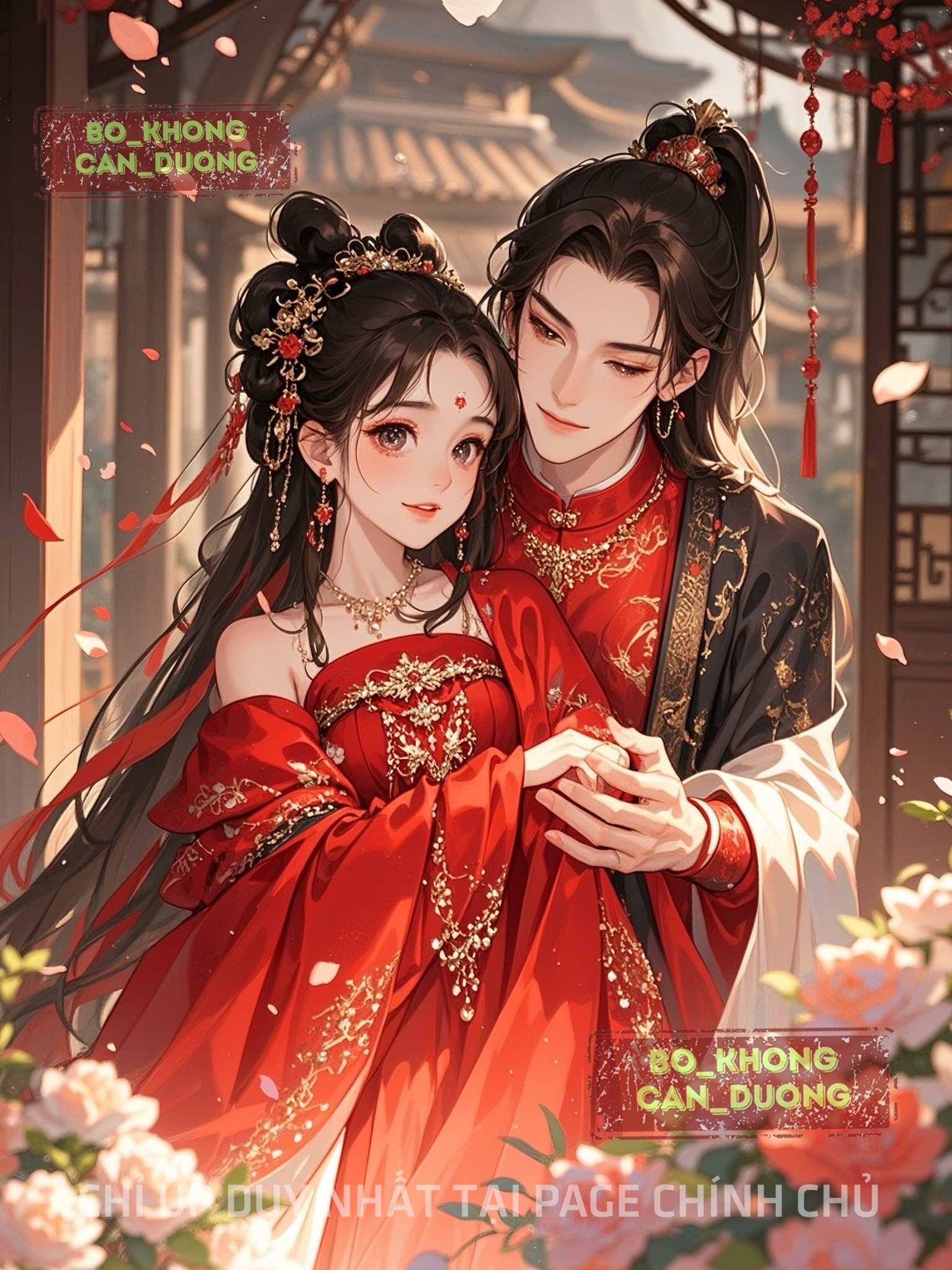 Thê Của Kẻ Khác, Tử Của Ta