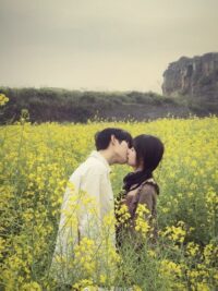 Ảnh bìa của Thay Chị Gái Gả Cho Nhà Họ Thẩm