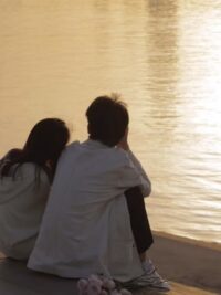 Ảnh bìa của Cô Dâu Không Phải Tôi