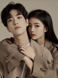 Ảnh bìa của Cuối Cùng Cũng Có Được Em