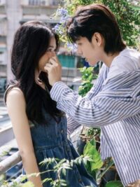 Ảnh bìa của Năm Năm Hôn Nhân