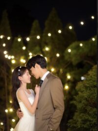 Ảnh bìa của Kết Hôn Với Chú Út Của Bạn Trai