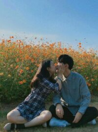 Ảnh bìa của Trò Chơi Tình Thú
