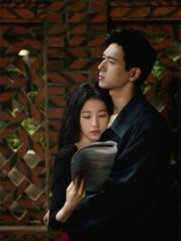 Ảnh bìa của Trái Tim Rung Động