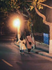 Ảnh bìa của Bầu Trời Rực Sáng Full