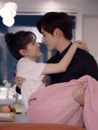 Ảnh bìa của Cô Em Bá Đạo