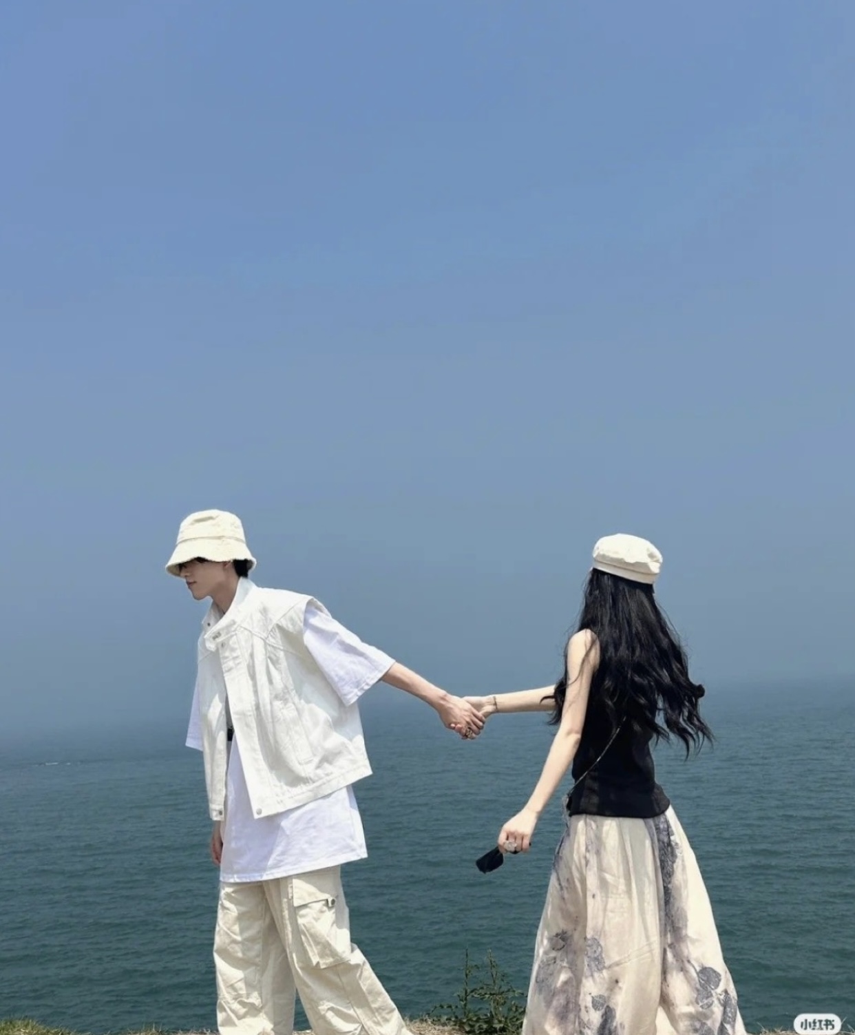 Số Phận Tình Yêu