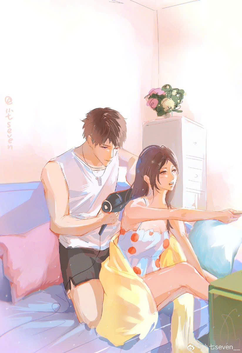 Anh Chồng Biết Đọc Tâm Vợ Vừa Ngốc Vừa Đáng Yêu