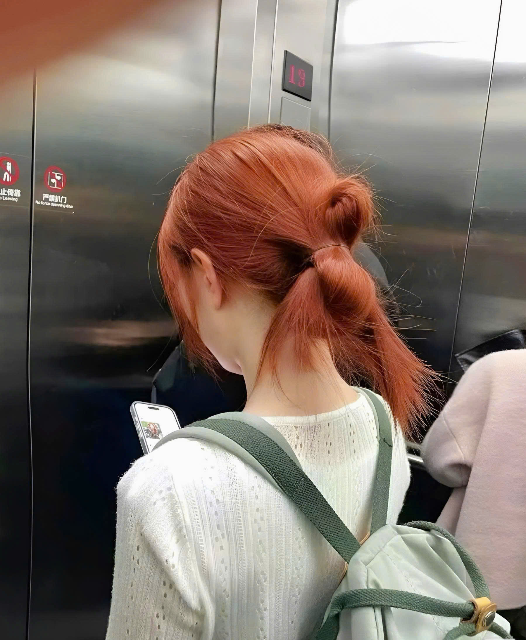 Kỳ Thi Lần Thứ Hai