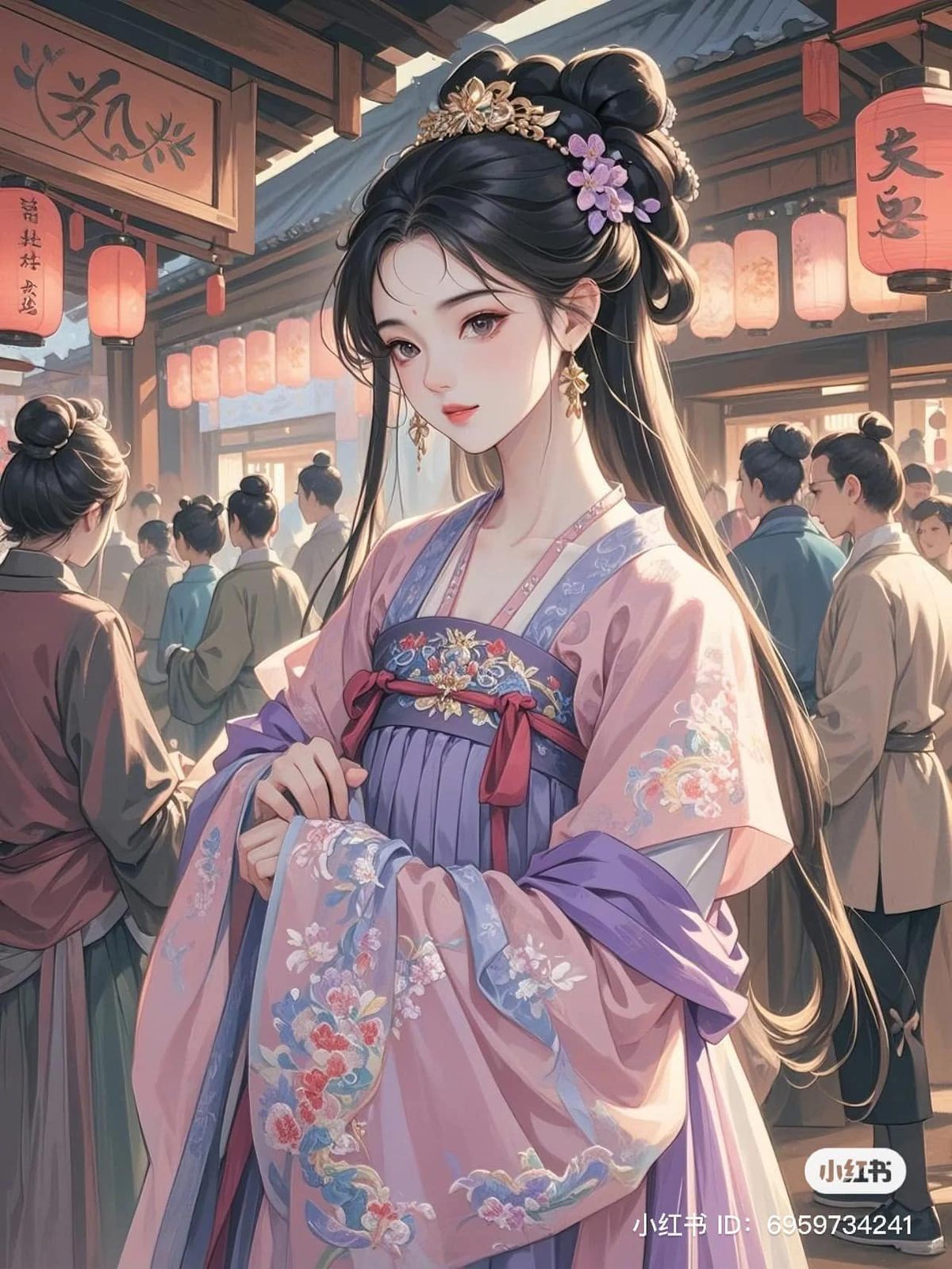 Kiếp Này Nguyện Vì Nàng