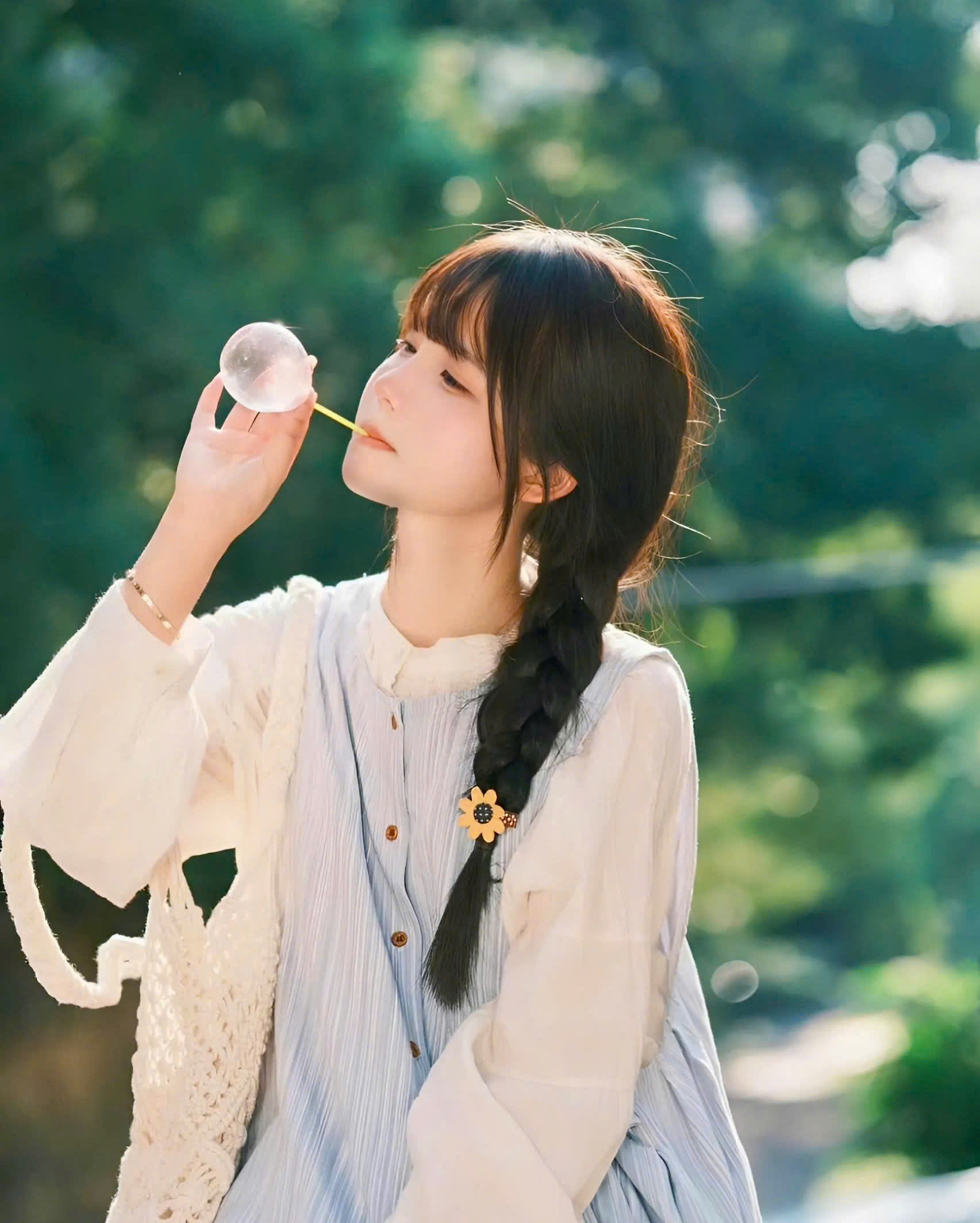 Đến Lượt Tôi Bốc Thăm