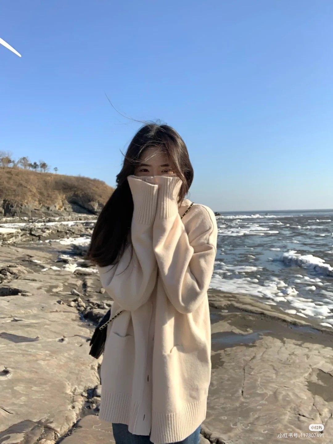 Kẻ Ngốc Cuối Cùng Là Tôi