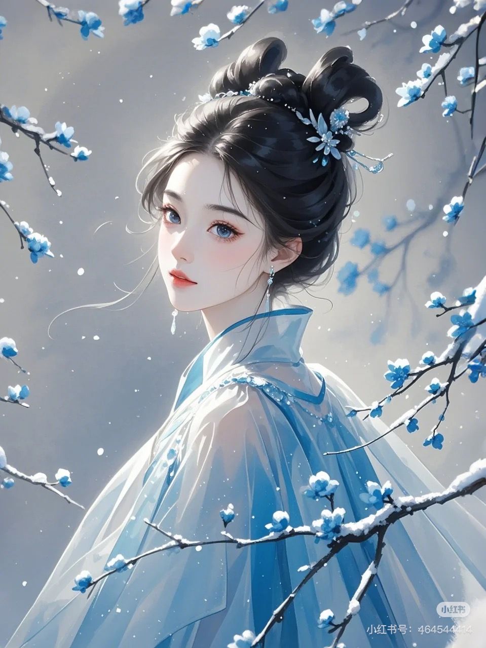 Vé Thuyền Ngày Thành Thân