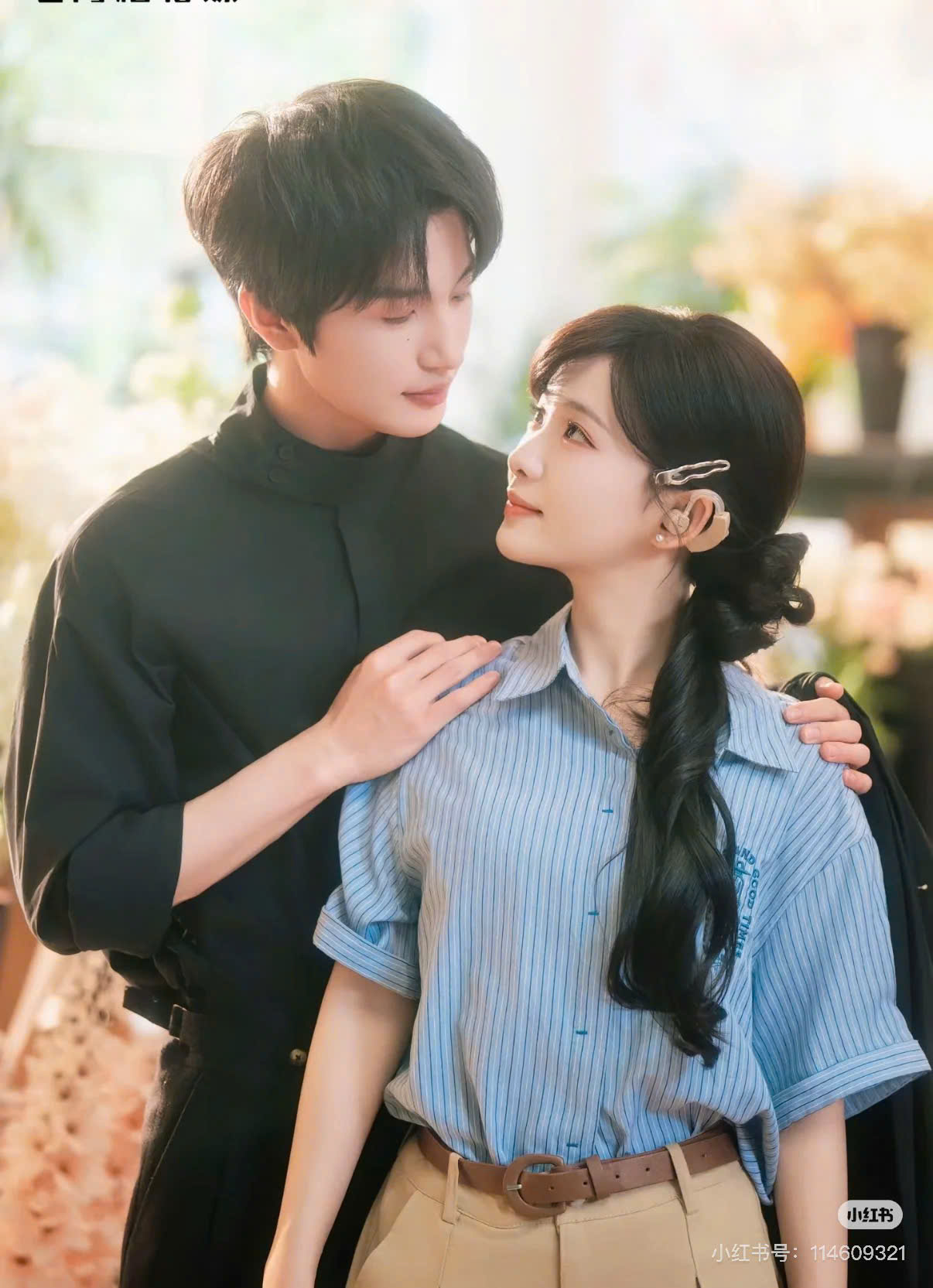 Tôi Đã Trêu Nhầm Trùm Trường