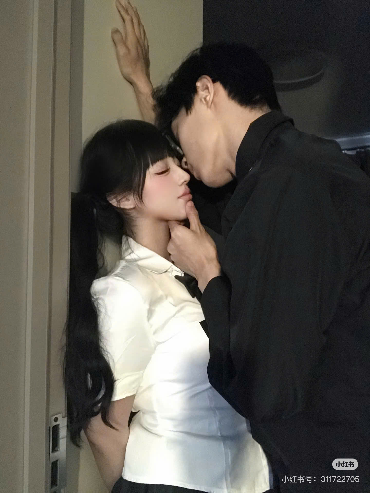 Gọi Nhầm Ba Ơi Thành Chồng Tương Lai