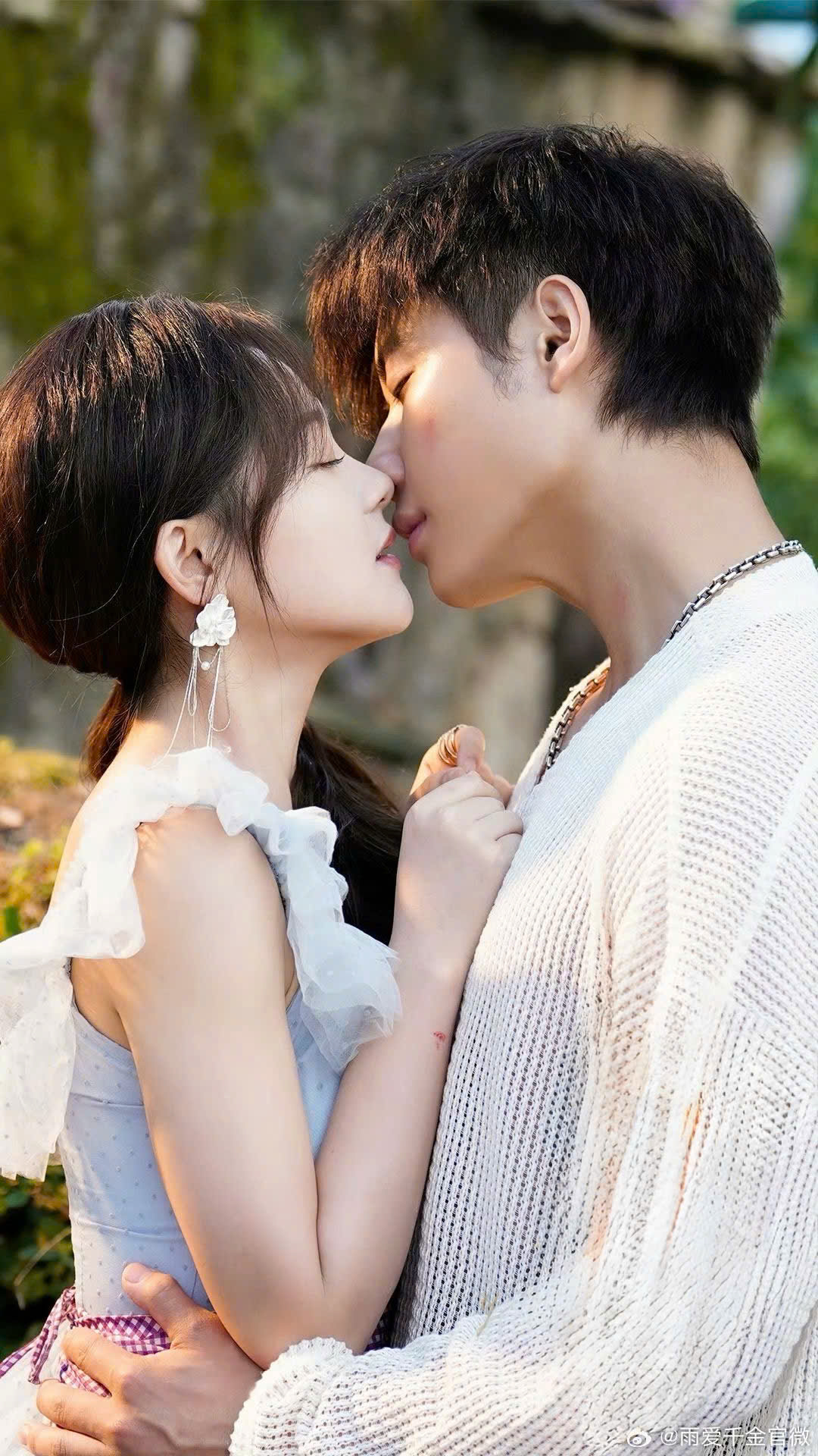 Hot Girl Đội Sổ Và Ba Đại Thần