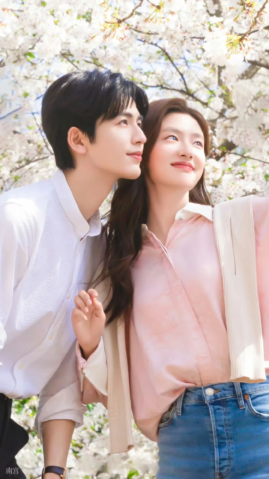 Phải Lòng Bác Sĩ Ngay Từ Lần Gặp Đầu Tiên