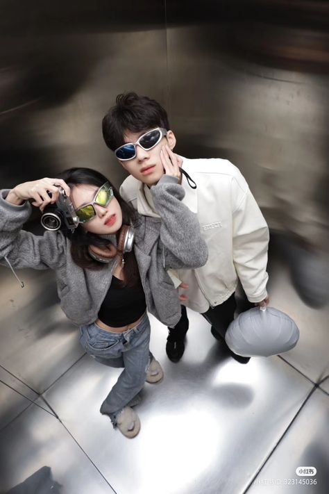 Lưới Tình Trên Mạng