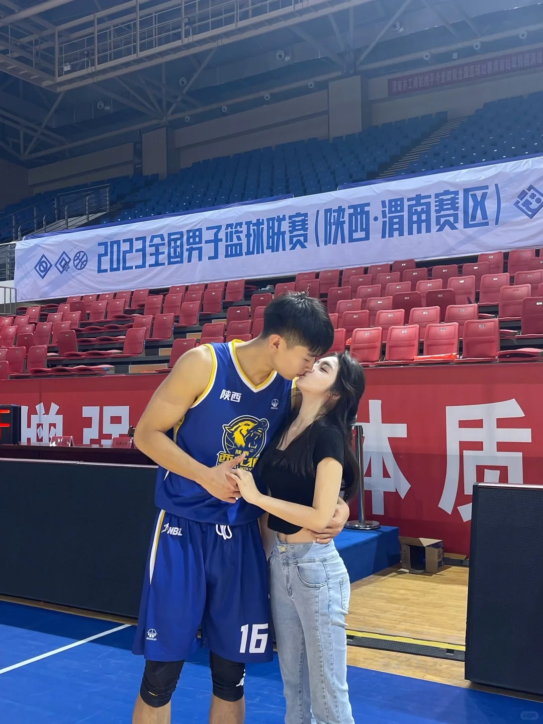 Đại Chiến Nam Thần Vì Tình Yêu