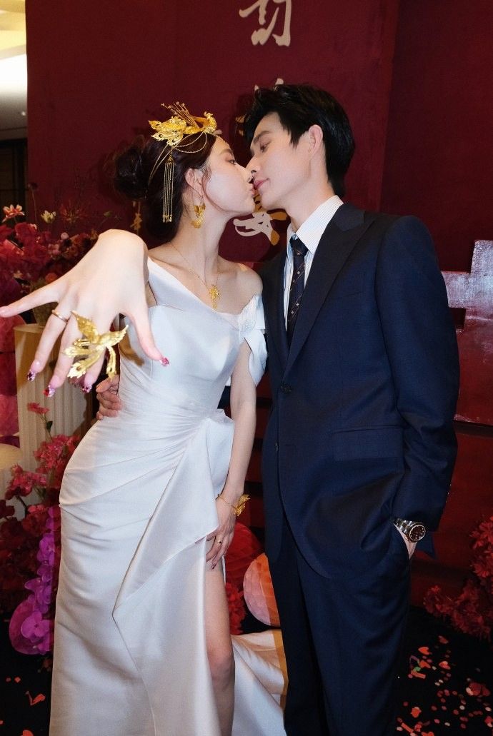 Yêu Đương Bằng Tiền