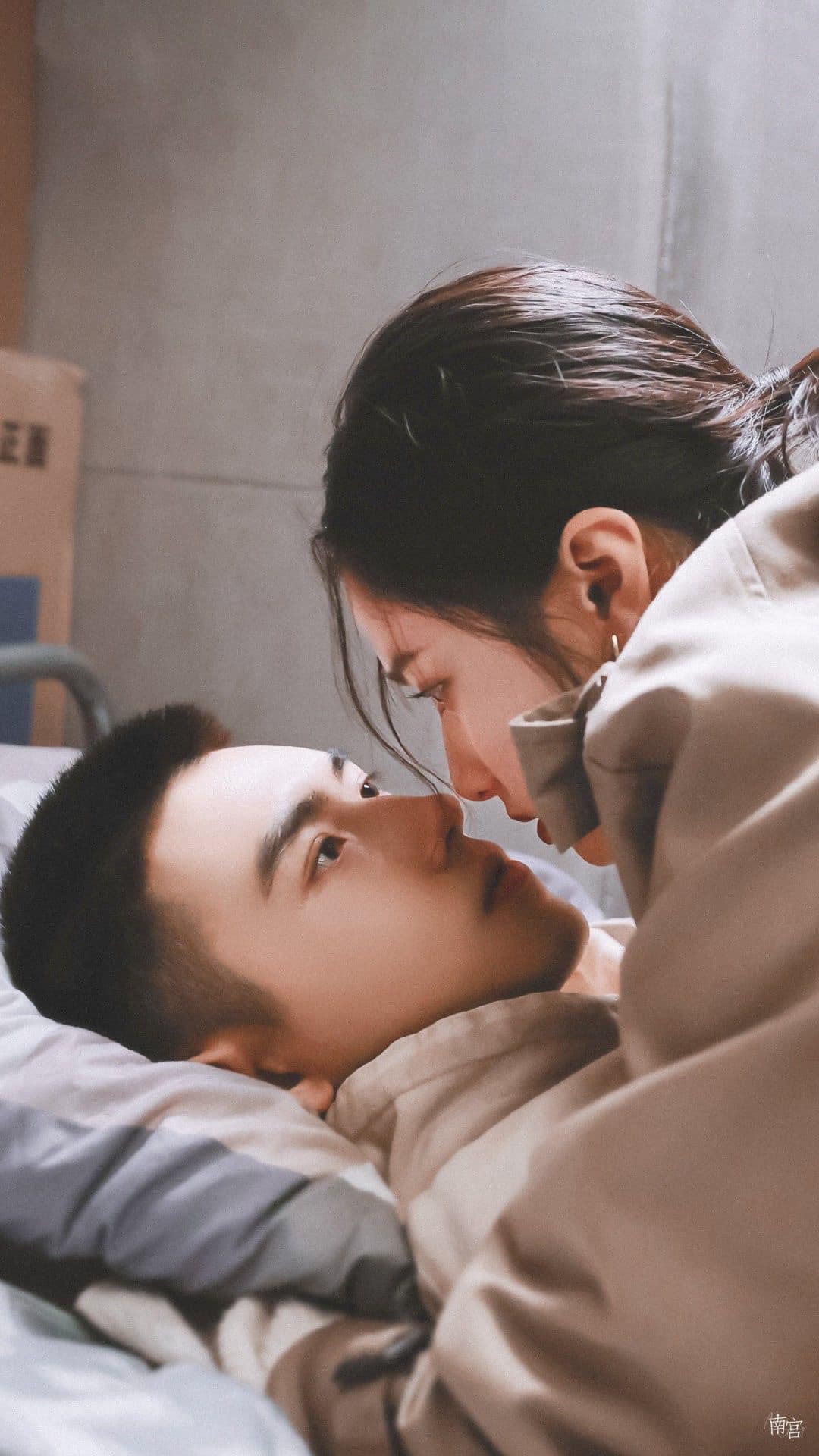 Tán Lại Chồng Yêu