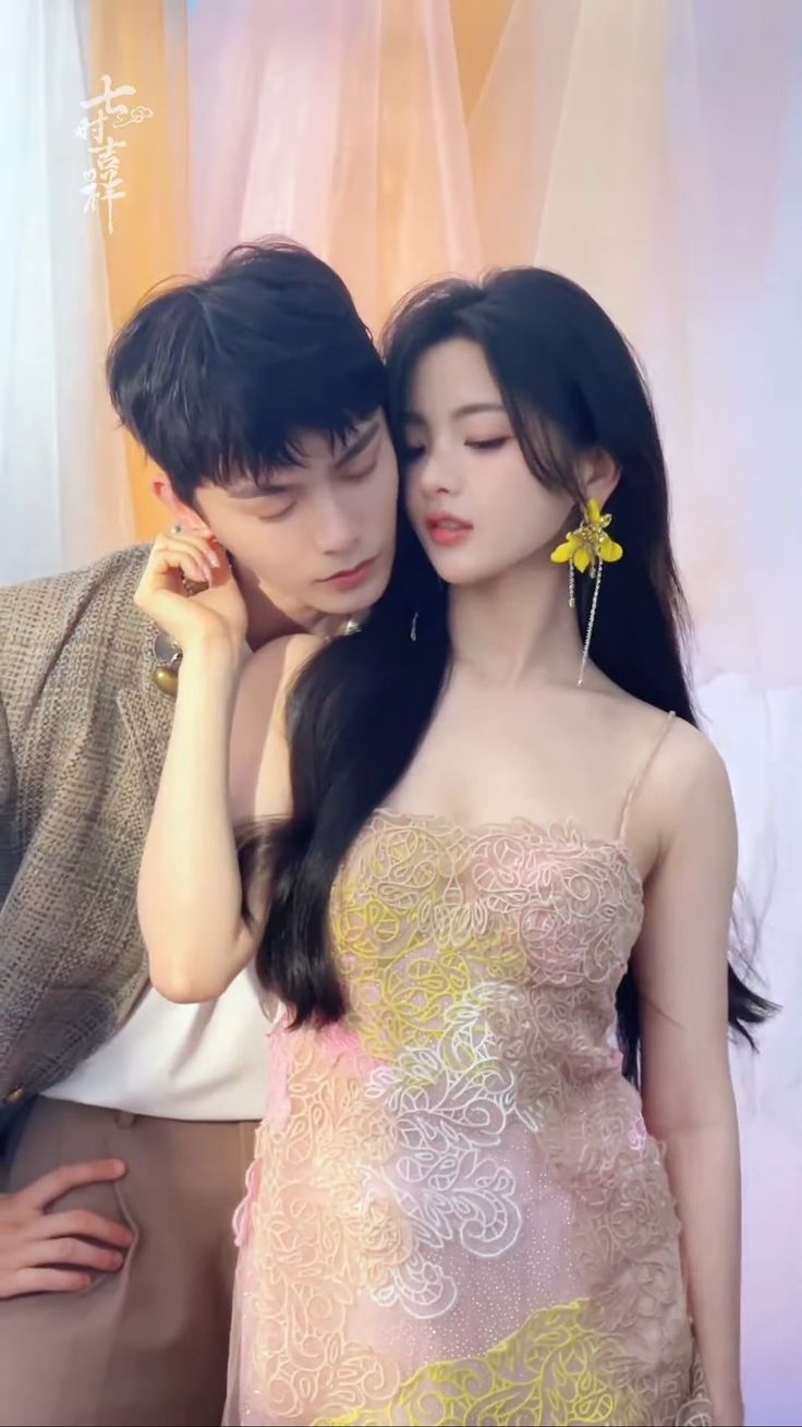 Giả Vờ Để Yêu Em