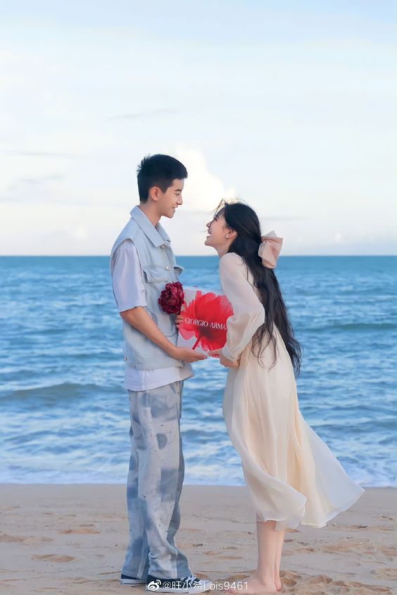 Cơ Hội Có Được Em