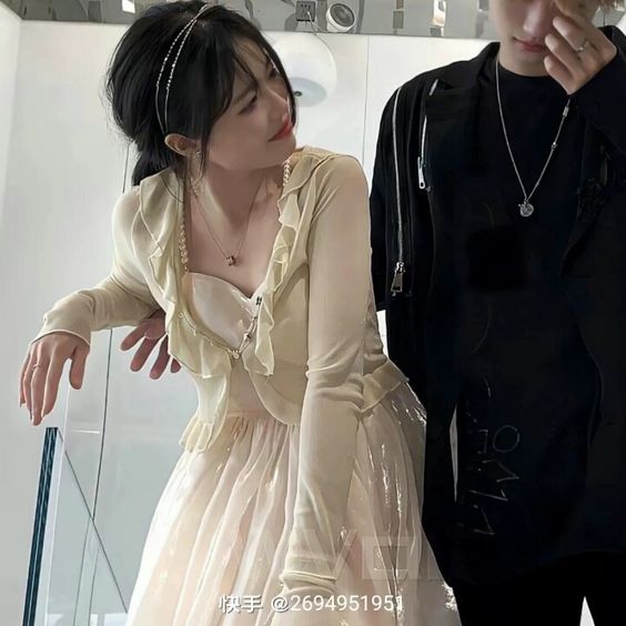 Ai Mà Chẳng Có Bạch Nguyệt Quang