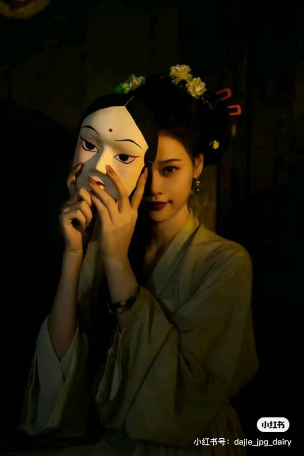 Hộ Thần