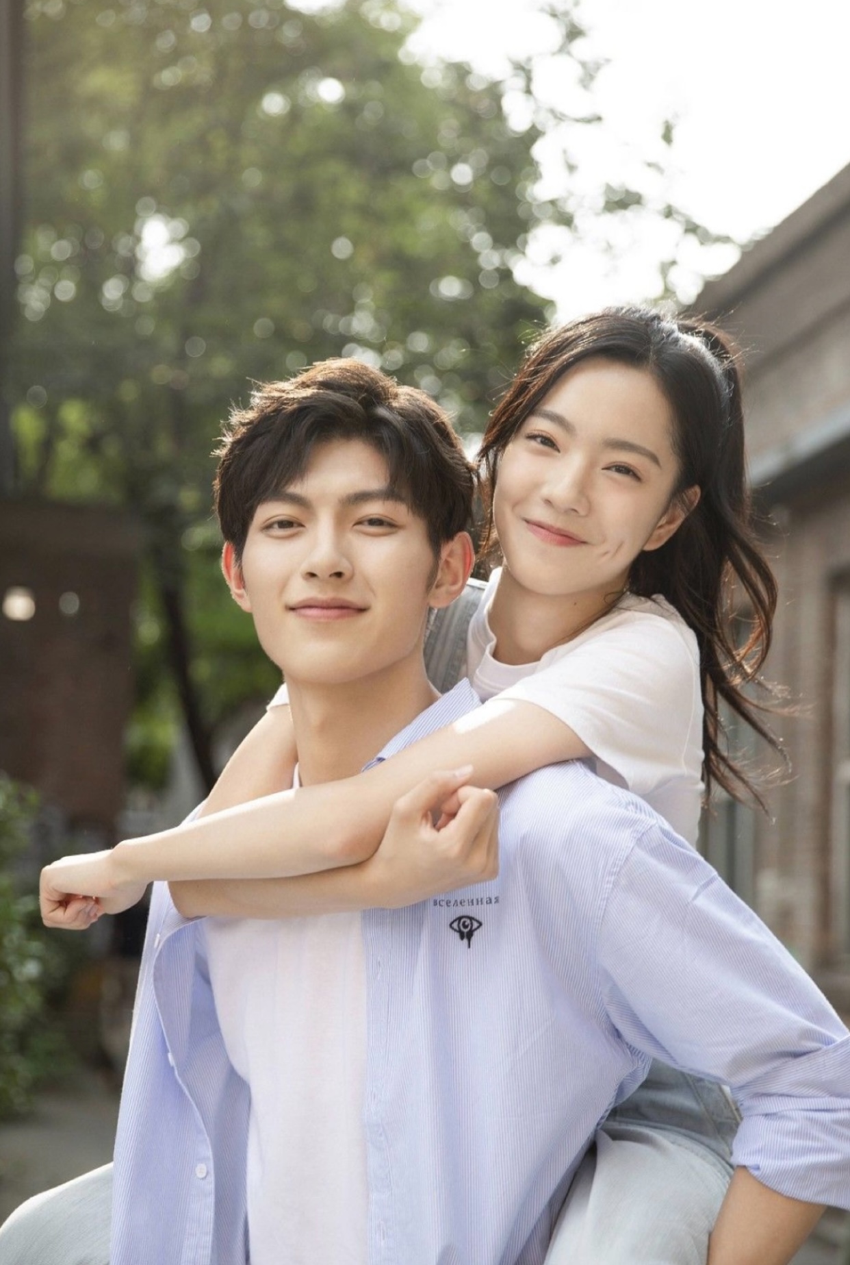 Tớ Chờ Cậu Bao Lâu Cũng Được