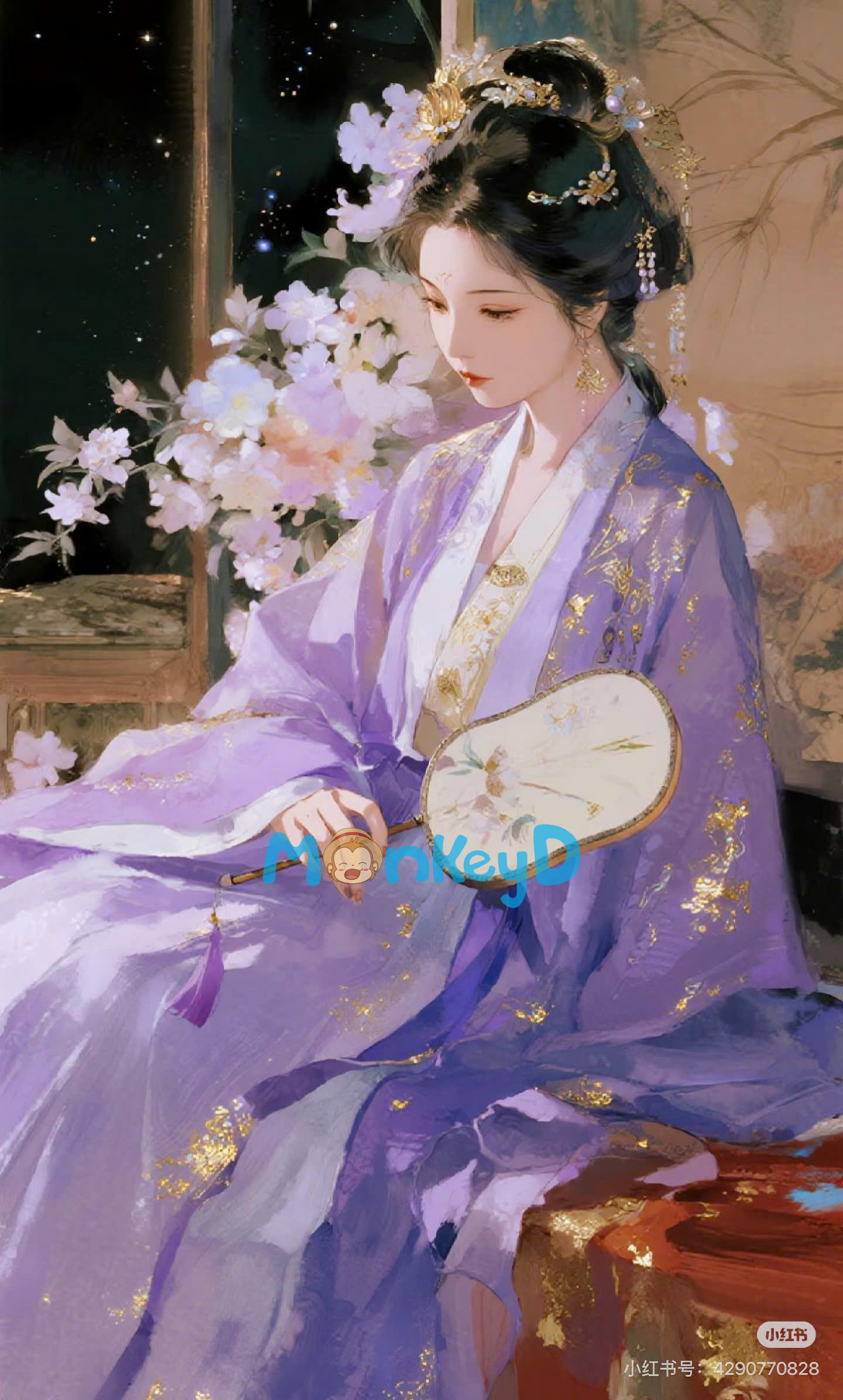 Tục Liễu