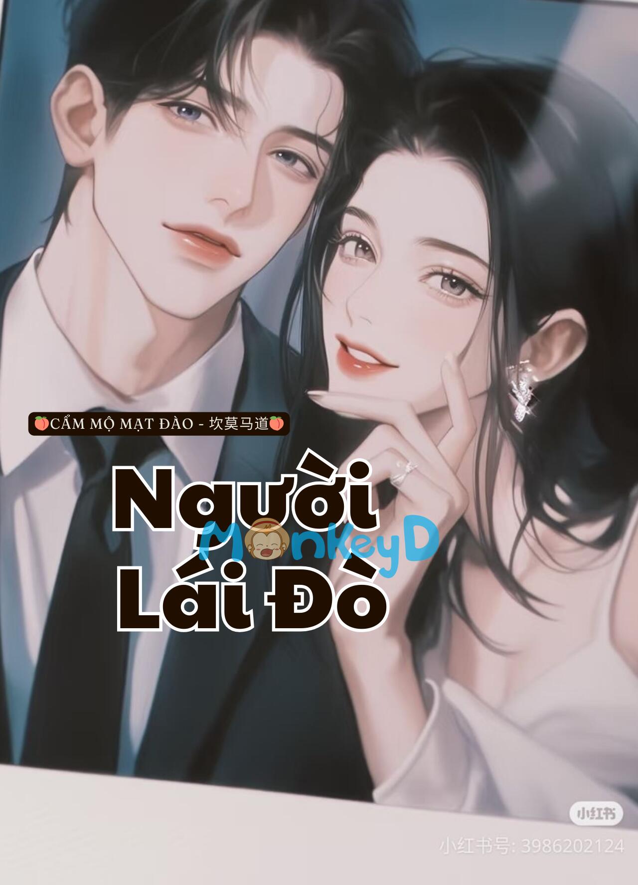 Người Lái Đò