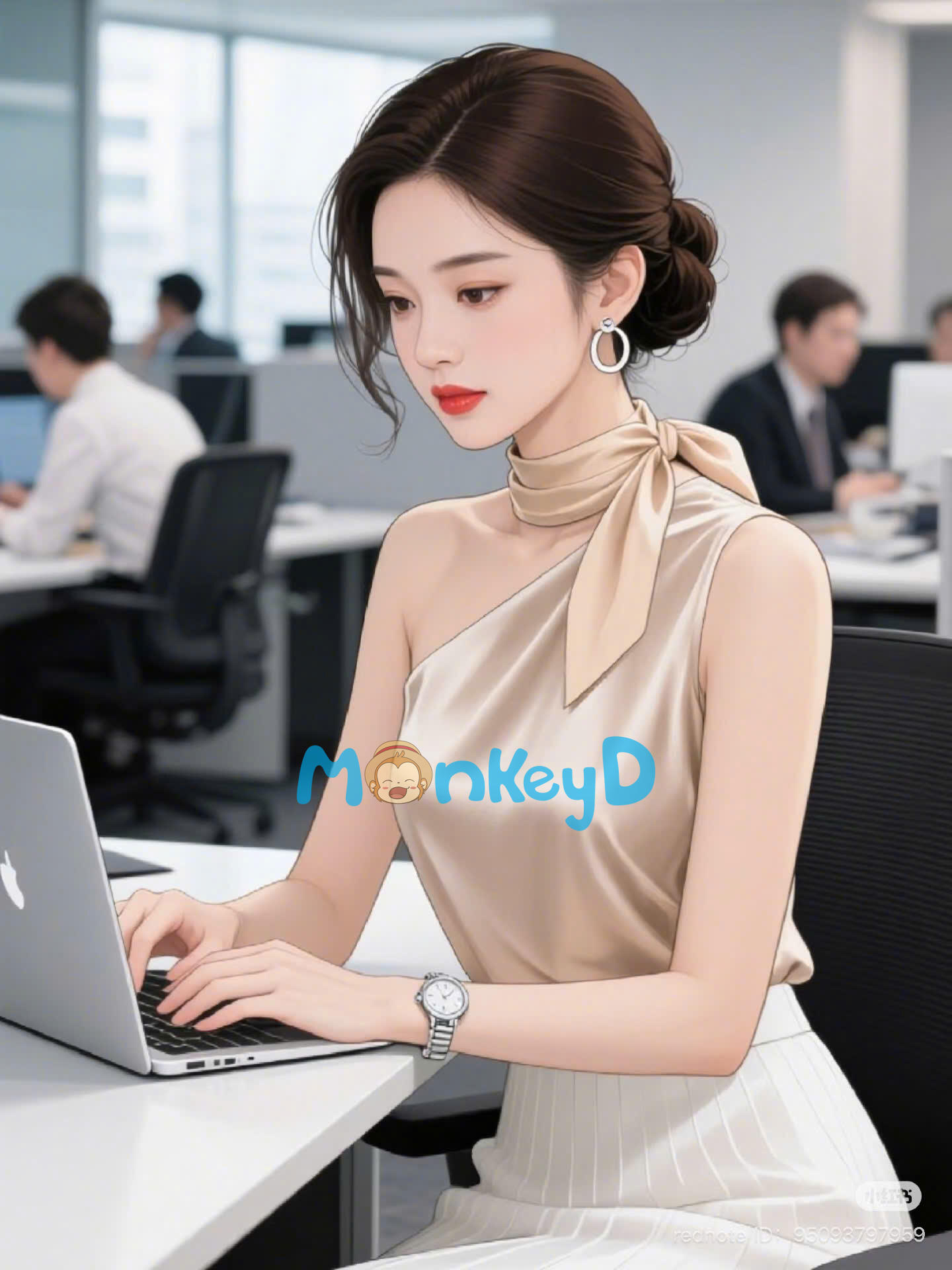 Thực Tập Sinh Tổ Chức Tiệc Tất Niên