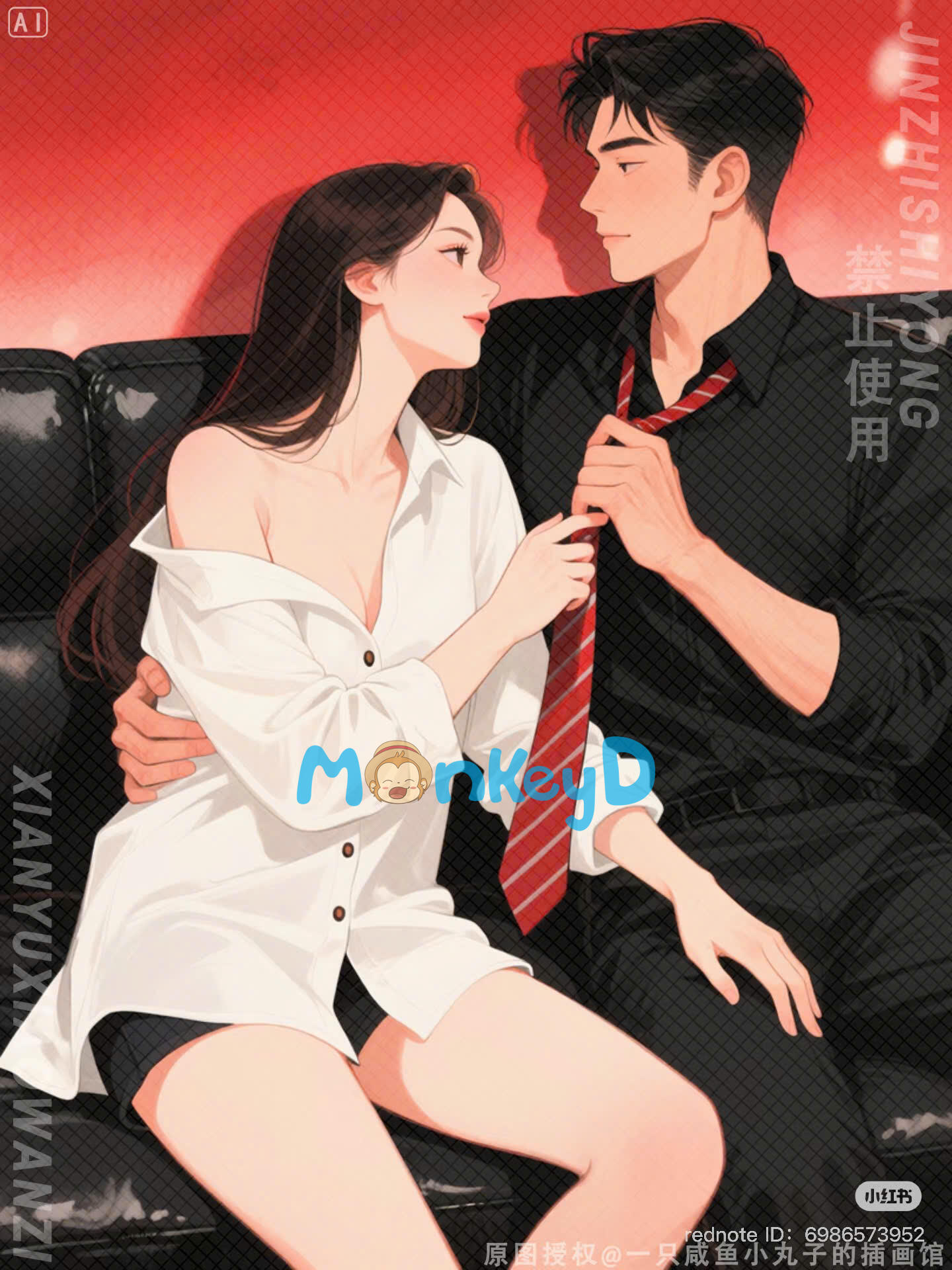 Sau Khi Hôn Bạn Cùng Phòng Của Bạn Trai