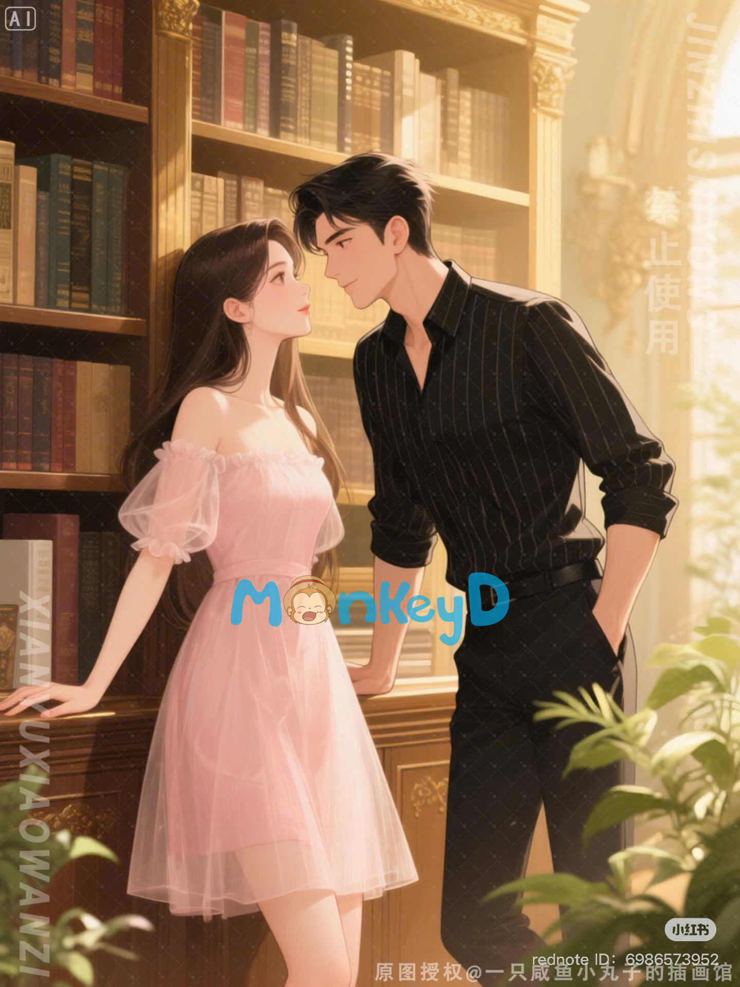 Kiều Kiều Và Chú Chó Trung Thành Của Cô Ấy
