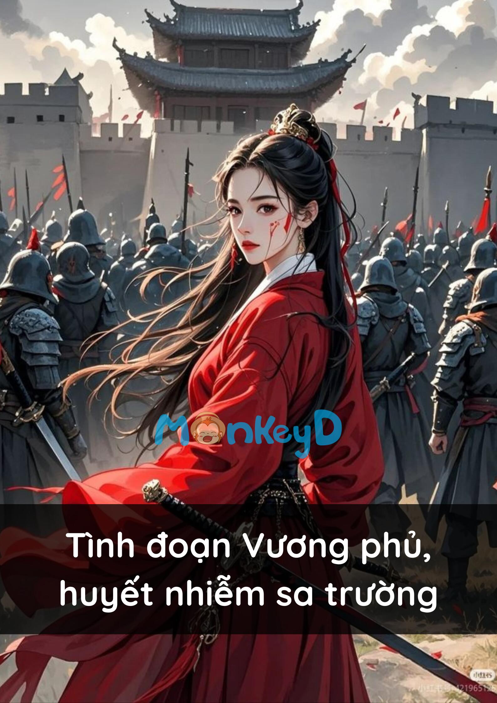 Tình Đoạn Vương Phủ, Huyết Nhiễm Sa Trường