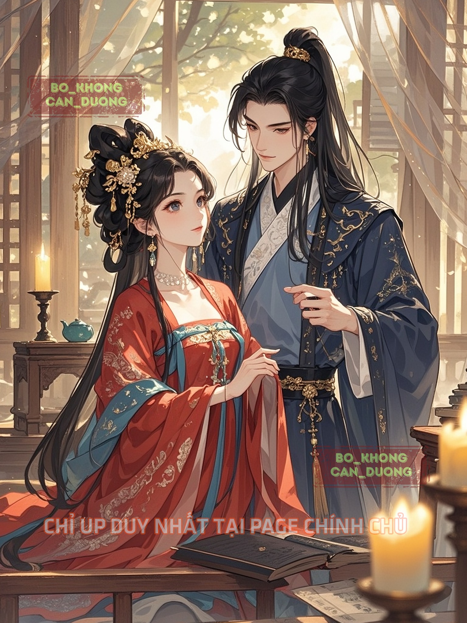 Đoạn Tuyệt Với Đông Cung