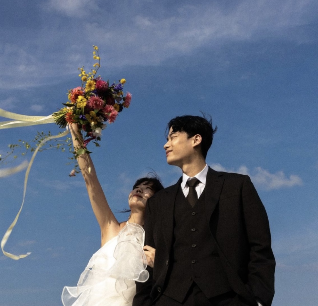 Tên Tôi Đã Được Đổi Vào Ngày Đăng Ký Kết Hôn