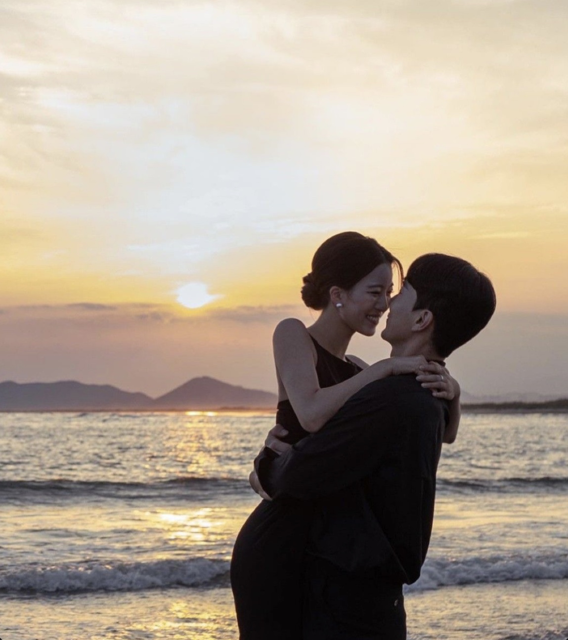 Xoá Sạch Dấu Vết Tình Yêu