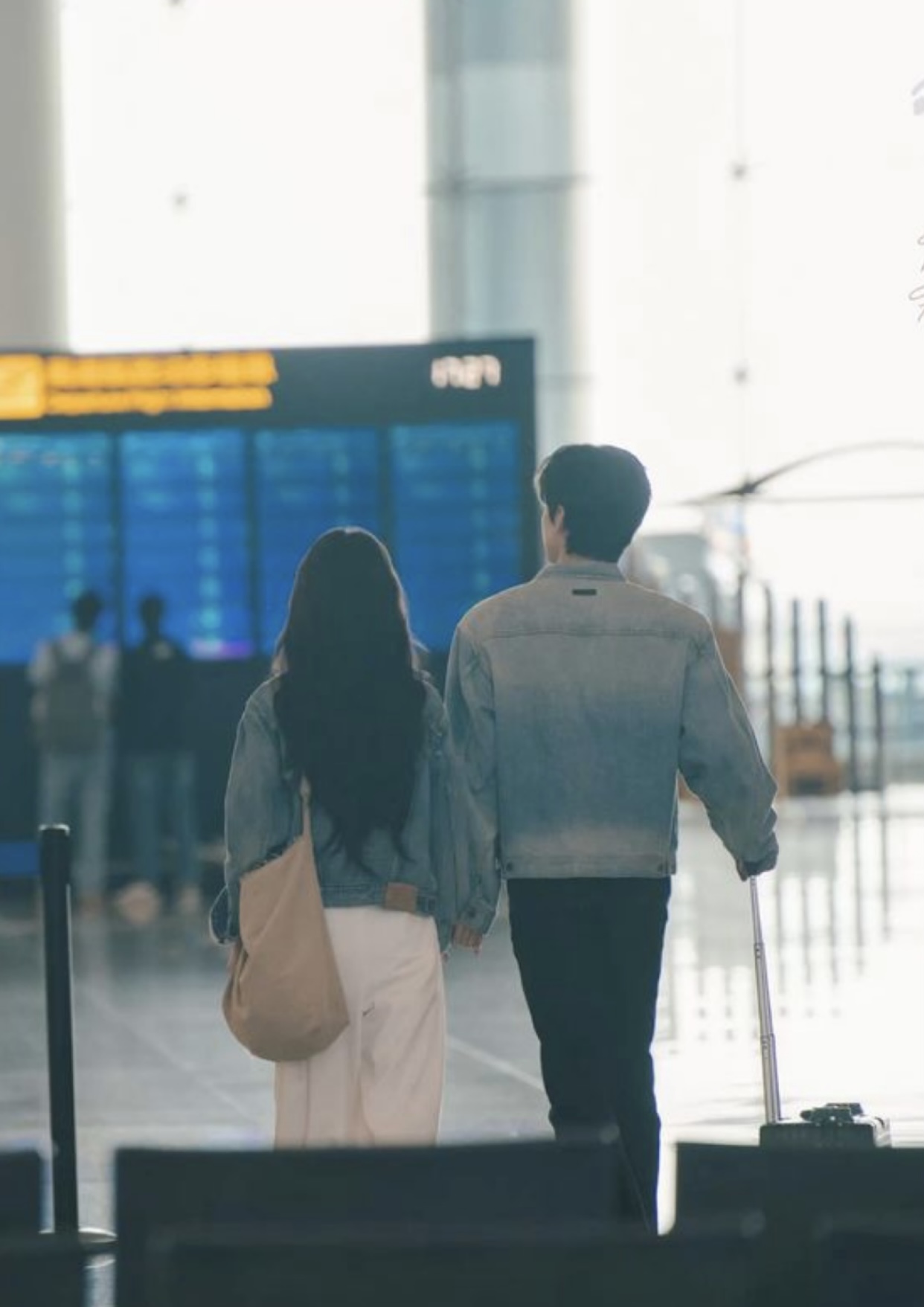 Công Thành Danh Toại, Anh Lại Đòi Ly Hôn