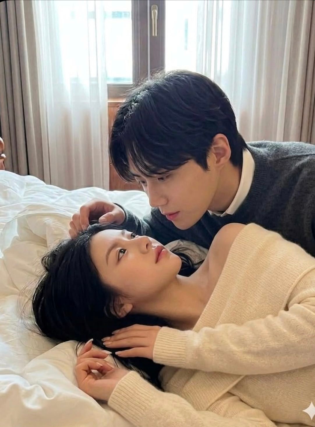 Yêu Đến Đích